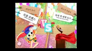 Скриншот 4 к игре The Laurencia -로렌스 기행문-