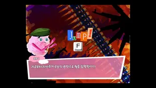 Скриншот 5 к игре The Laurencia -로렌스 기행문-