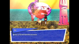 Скриншот 7 к игре The Laurencia -로렌스 기행문-