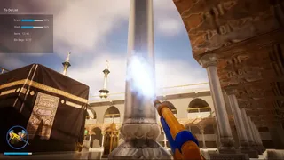 Скриншот 1 к игре The Last Pillar: Hajj