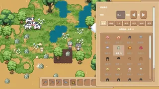 Скриншот 1 к игре 彩虹港 - Rainbow Haven