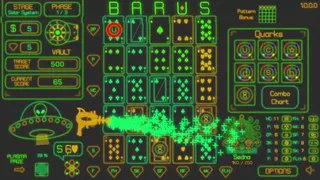 Скриншот 7 к игре Barus