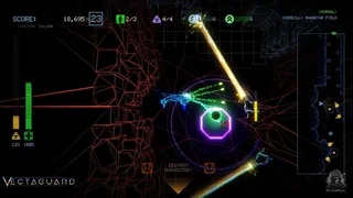 Скриншот 3 к игре VectaGuard