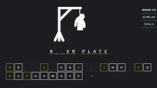 Скриншот 1 к игре Hangman Pro