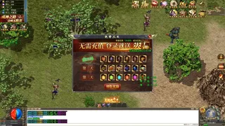 Скриншот 3 к игре 西游霸业：大圣归来