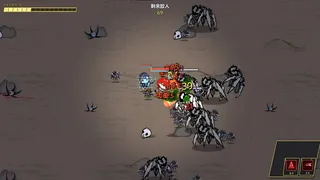 Скриншот 5 к игре 净化战线（异净特遣队）