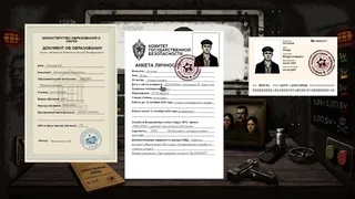 Скриншот 5 к игре Check My Papers