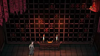 Скриншот 1 к игре 無明 Avidy