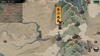 Скриншот 1 к игре Rucksack-Rivalen Jianghu