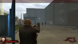 Скриншот 3 к игре Антикиллер
