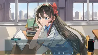 Скриншот 4 к игре 量化情绪