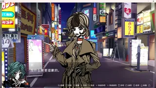 Скриншот 1 к игре 蛆虫的幸福