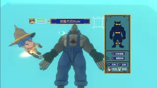 Скриншот 4 к игре Light&Claw