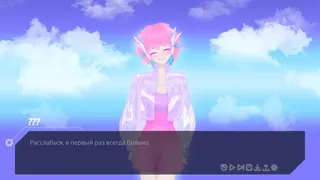 Скриншот 4 к игре Bit-Broken Identity