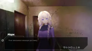 Скриншот 7 к игре Bit-Broken Identity