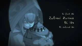Скриншот 1 к игре DeCoDiary.volume 1 起 ~ Atheohood
