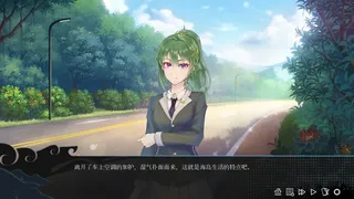 Скриншот 4 к игре DeCoDiary.volume 1 起 ~ Atheohood