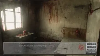 Скриншот 3 к игре 殛（jí）溟残魂：夏日奇缘 Remnants JiMing Soul: Summer