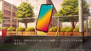 Скриншот 4 к игре 月夜にかれん