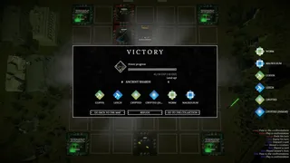 Скриншот 5 к игре The First Spine - Arena