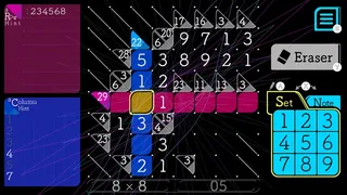 Скриншот 4 к игре Add Cross