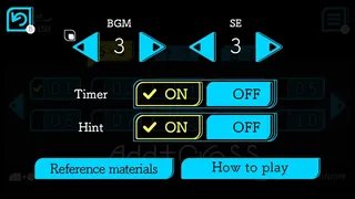 Скриншот 5 к игре Add Cross