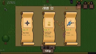 Скриншот 6 к игре HGD SURVIVOR