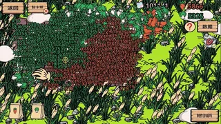 Скриншот 6 к игре Легенда о коте Шави: Мафиозная заготовка