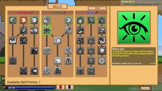 Скриншот 5 к игре Second Saga
