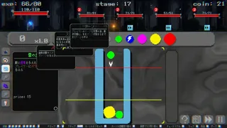Скриншот 5 к игре SIGMA COALESCE: Suika Game Roguelike