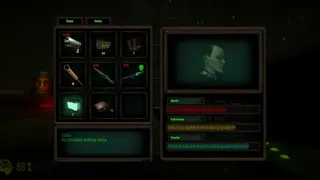 Скриншот 4 к игре Deep Sheol