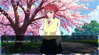 Скриншот 1 к игре Dear my『 』