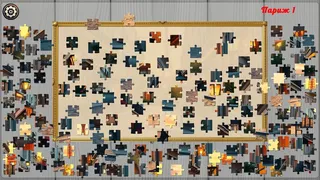 Скриншот 5 к игре Настоящие пазлы - Париж