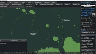 Скриншот 2 к игре First Sino-Japanese War