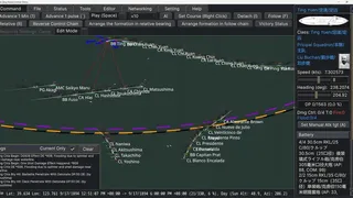 Скриншот 3 к игре First Sino-Japanese War