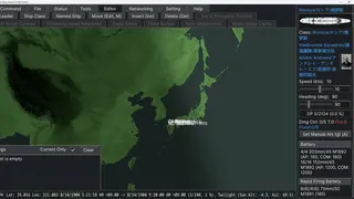 Скриншот 7 к игре First Sino-Japanese War