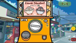 Скриншот 2 к игре Konbini's World