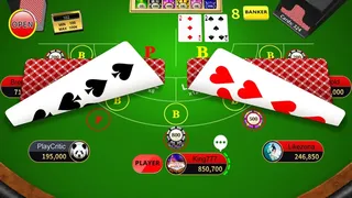 Скриншот 1 к игре Dragon Ace Casino