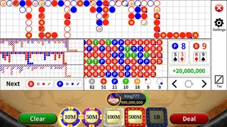 Скриншот 2 к игре Dragon Ace Casino