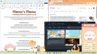 Скриншот 5 к игре Meow's Meow