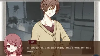 Скриншот 4 к игре Valentine in Bitterness