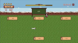 Скриншот 2 к игре Kotoba Dash