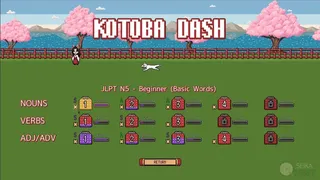 Скриншот 3 к игре Kotoba Dash