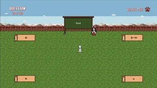 Скриншот 4 к игре Kotoba Dash