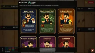 Скриншот 3 к игре Dealmaster