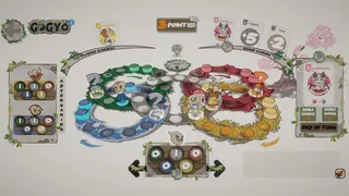 Скриншот 1 к игре gogyo