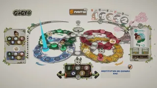 Скриншот 4 к игре gogyo