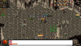 Скриншот 2 к игре 万界征伐