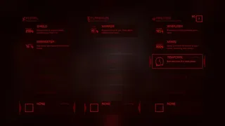 Скриншот 7 к игре XANNIBAN