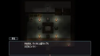 Скриншот 6 к игре The Spiriting Away of Saooni Village